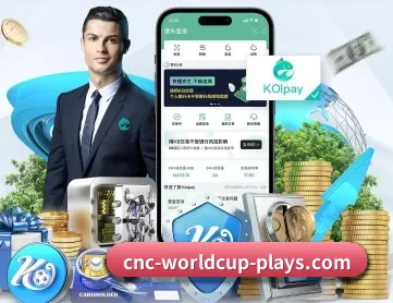 中国足球协会 APP 深度功能 - CHINESE FOOTBALL ASSOCIATION